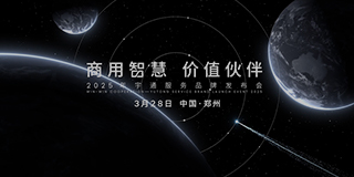 LETOU����������(�й���)�ٷ���վ