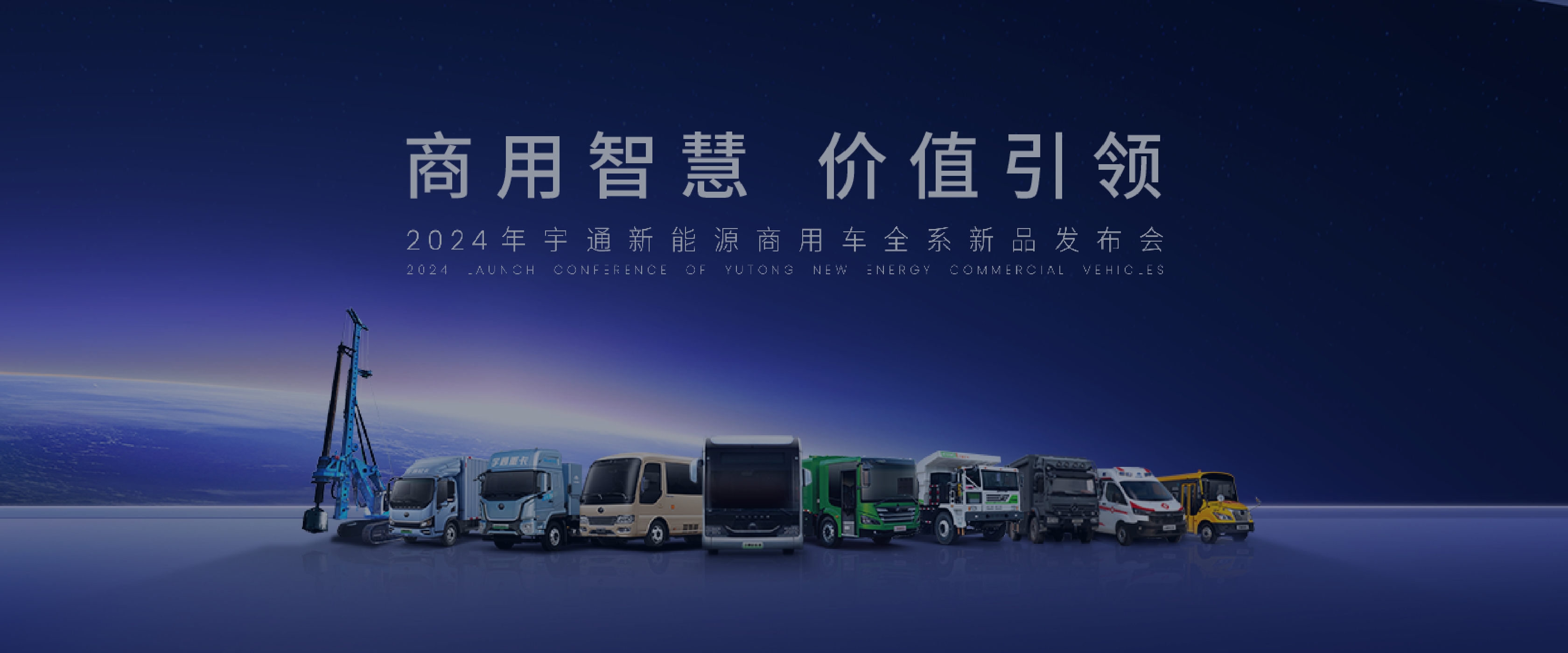 LETOU国际米兰·(中国区)官方网站