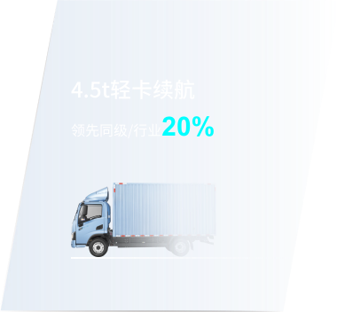 LETOU国际米兰·(中国区)官方网站