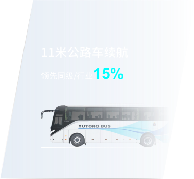 LETOU国际米兰·(中国区)官方网站
