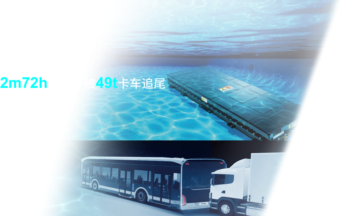 LETOU国际米兰·(中国区)官方网站