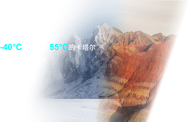 LETOU国际米兰·(中国区)官方网站