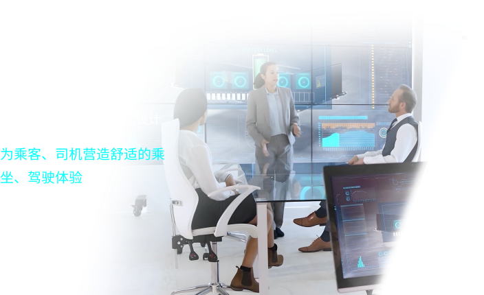 LETOU国际米兰·(中国区)官方网站