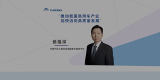 LETOU国际米兰·(中国区)官方网站