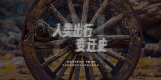 LETOU国际米兰·(中国区)官方网站