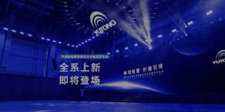 LETOU国际米兰·(中国区)官方网站