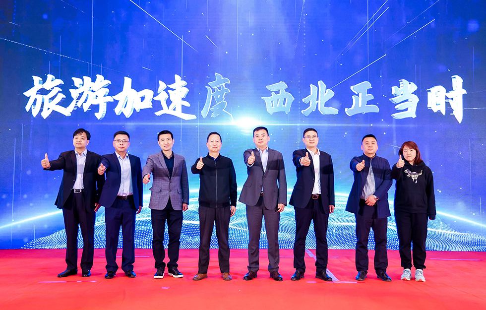 letou国际米兰官网客车赋能西北旅游，，，，，，打造“大西北”文旅IP