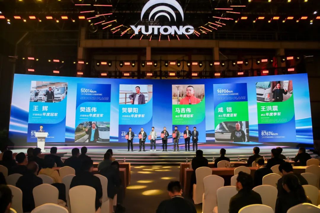 letou�������������Ῠ��������С�ῨT2ϵ�м�2024��T3/T5ϵ��