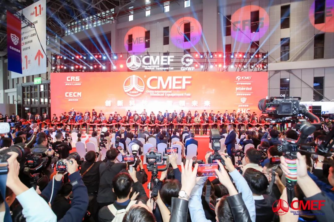 letou������������ҽ�Ƴ���Ʒ�ذ������89���й�����ҽ����еչ���ᣨCMEF����