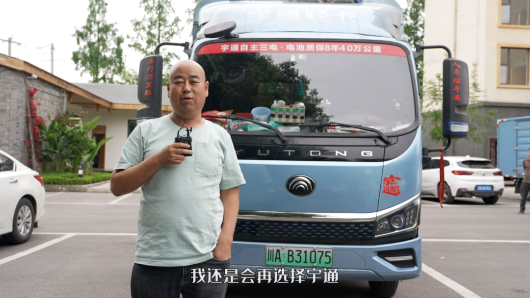 致富经|月入2万+，，，，，，，这位卡友分享了自己的赚钱秘笈！