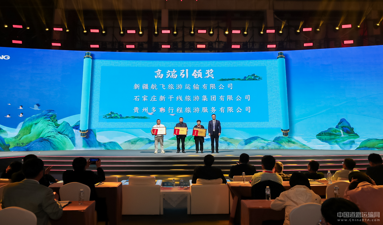 2024���γ��и�����������̳Բ������ letou������������������������������