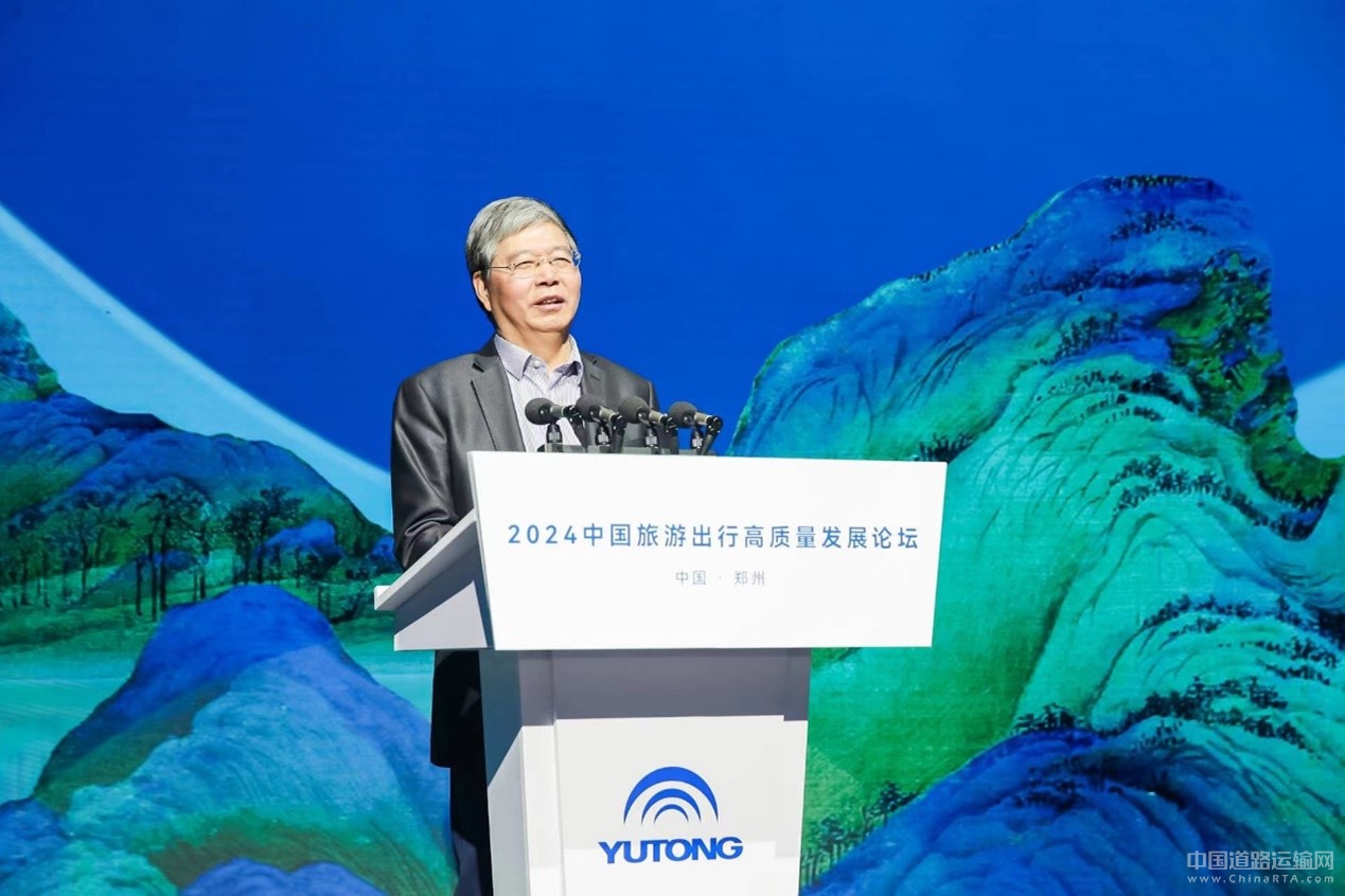 2024���γ��и�����������̳Բ������ letou������������������������������