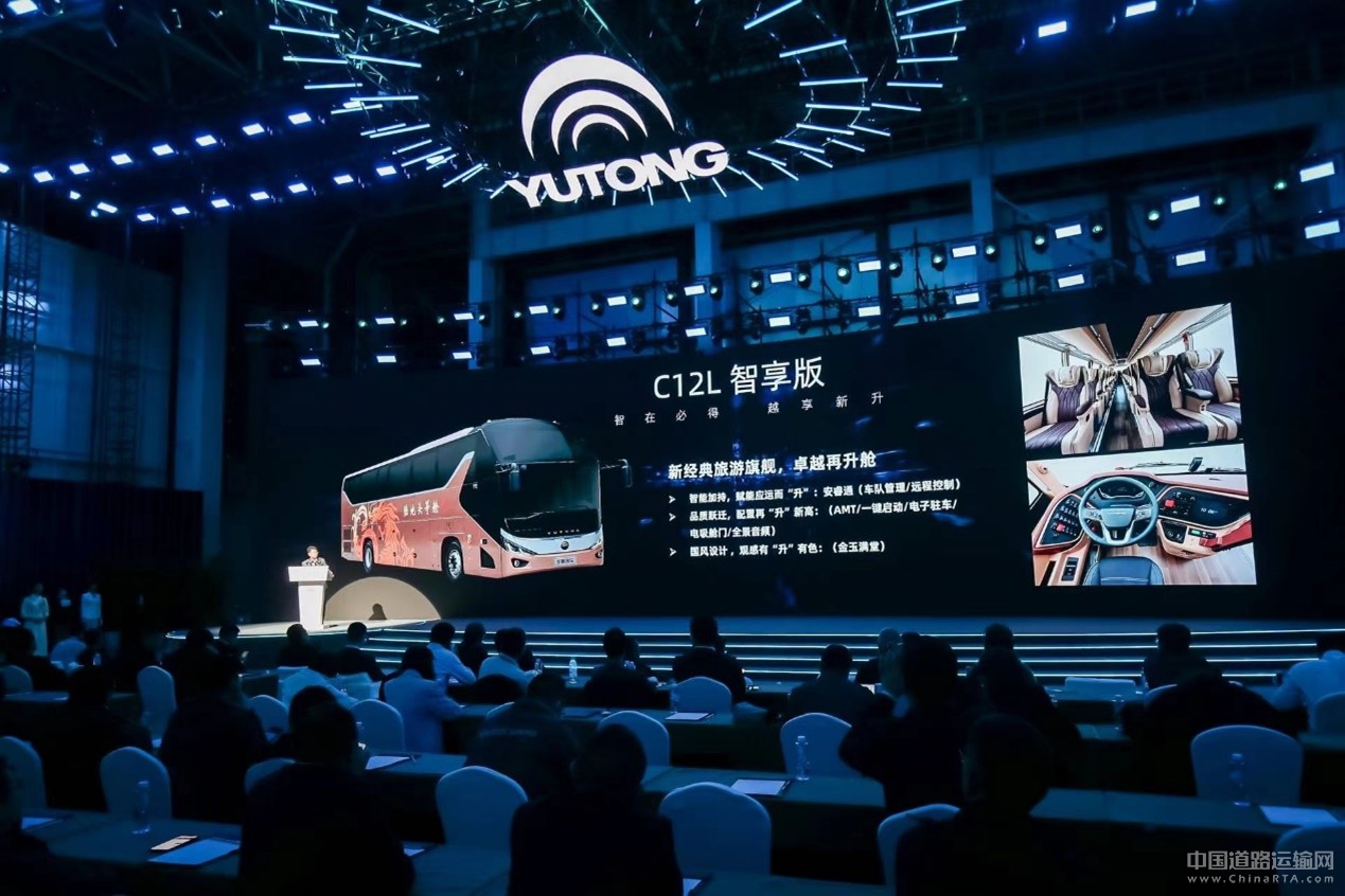 2024���γ��и�����������̳Բ������ letou������������������������������