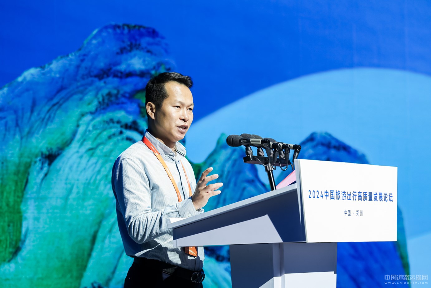 2024���γ��и�����������̳Բ������ letou������������������������������