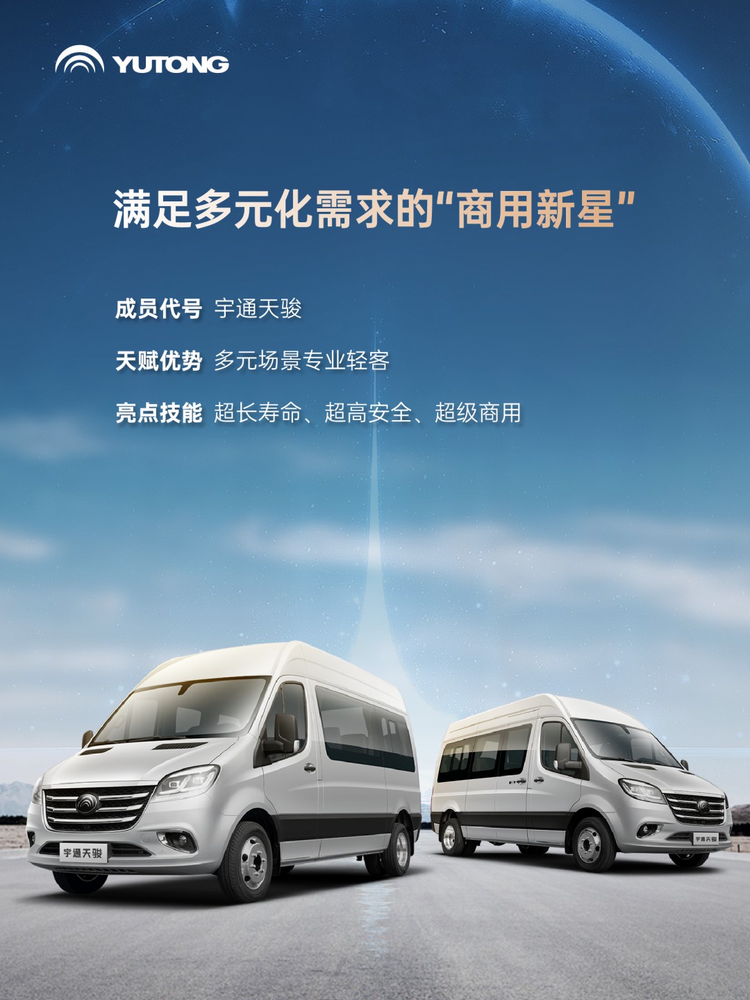 这条推送含“新”量超高 这条推送含“新”量超高