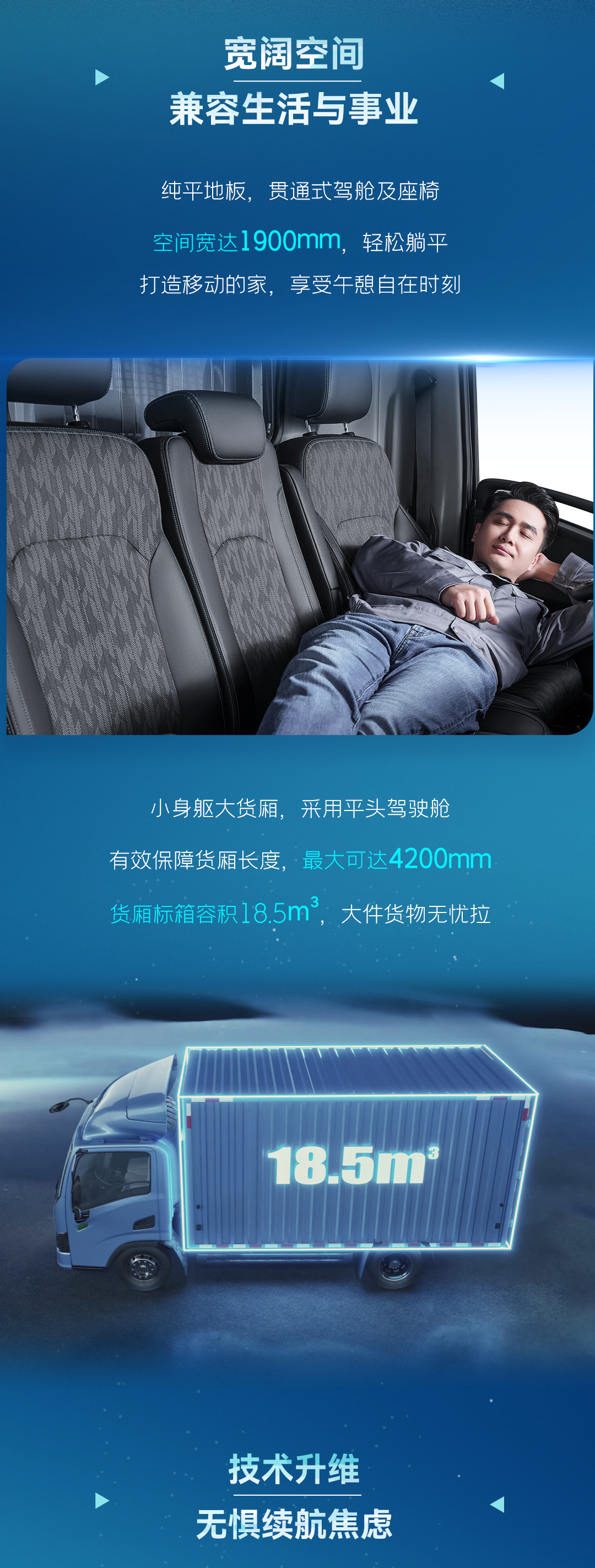 һͼ����letou�������������Ῠ������Ʒ��