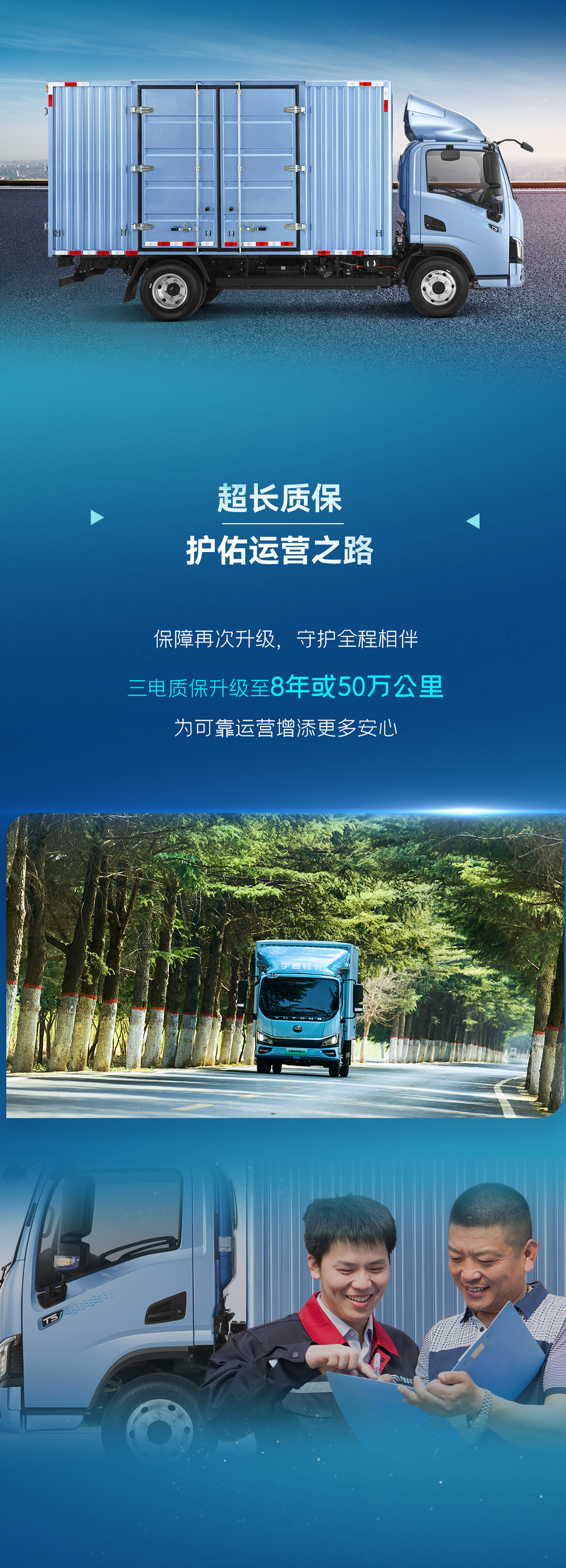 һͼ����letou�������������Ῠ������Ʒ��