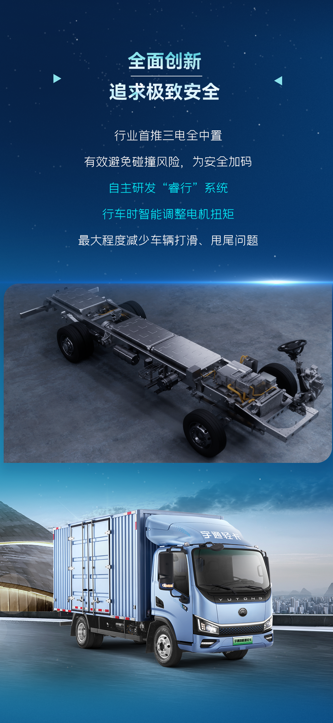 һͼ����letou�������������Ῠ������Ʒ��