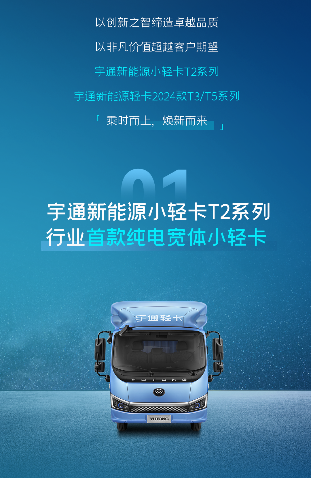 һͼ����letou�������������Ῠ������Ʒ��