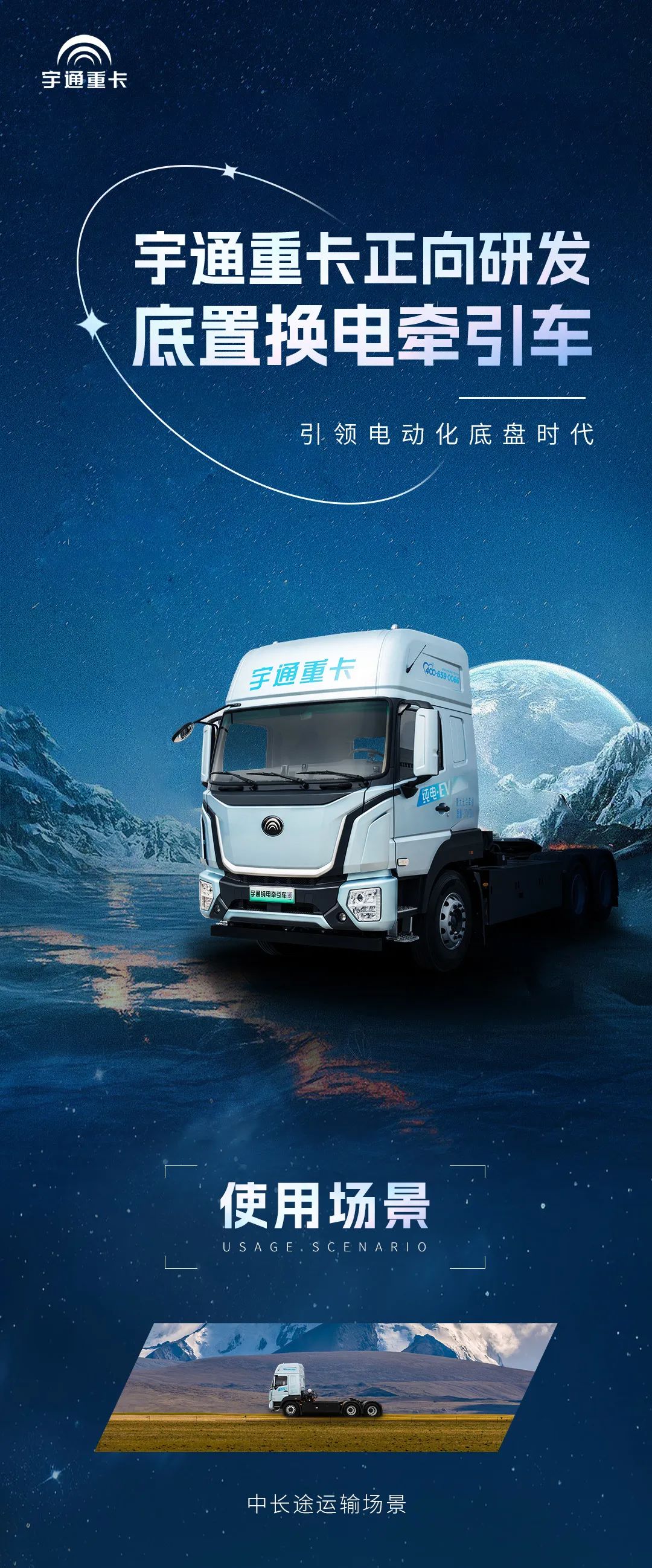 ��Ʒ���� | һͼ̽��letou���������������û���ǣ������׿Խ����