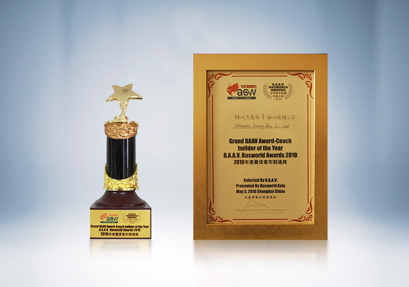 BAAV2010ѿͳ̽¿ͳͬ