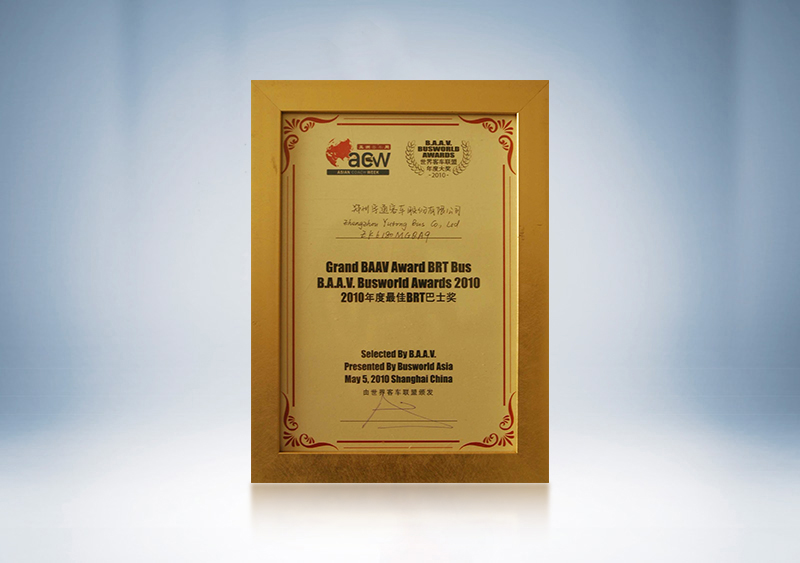 BAAV2010ZK6180HGQA9BRTʿ¿ͳͬ