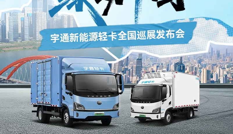 LETOU����������(�й���)�ٷ���վ