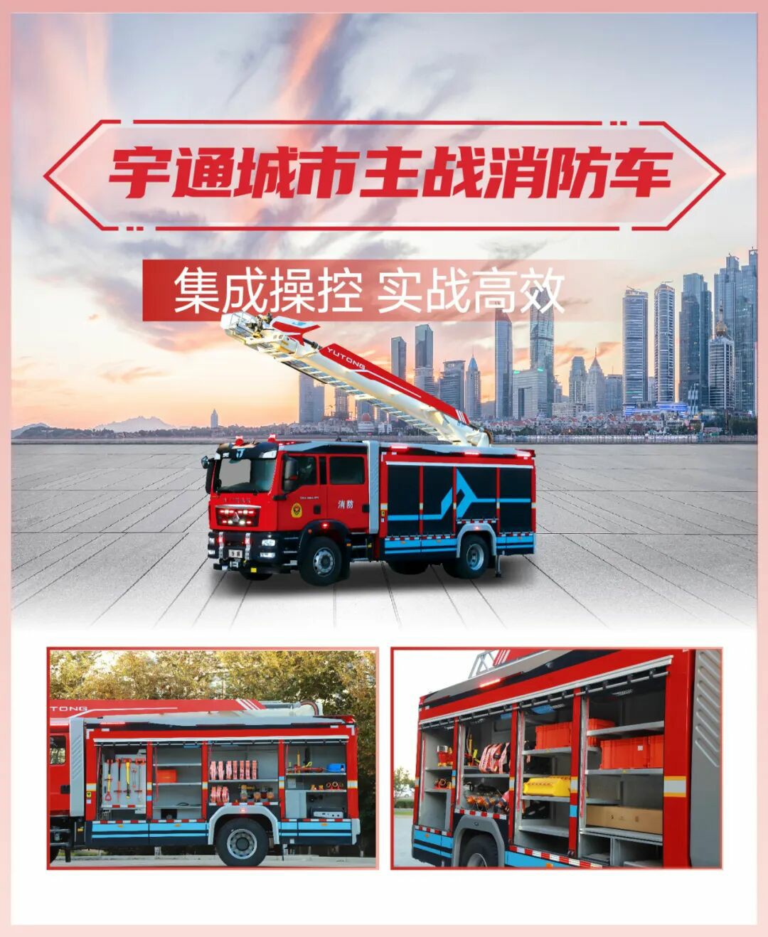 Ƽʵսletouרóڶʮһչ