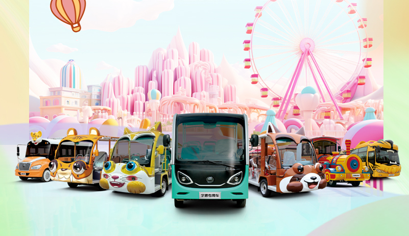  | letouרóԼ2025 й(֣)ֹҵչ