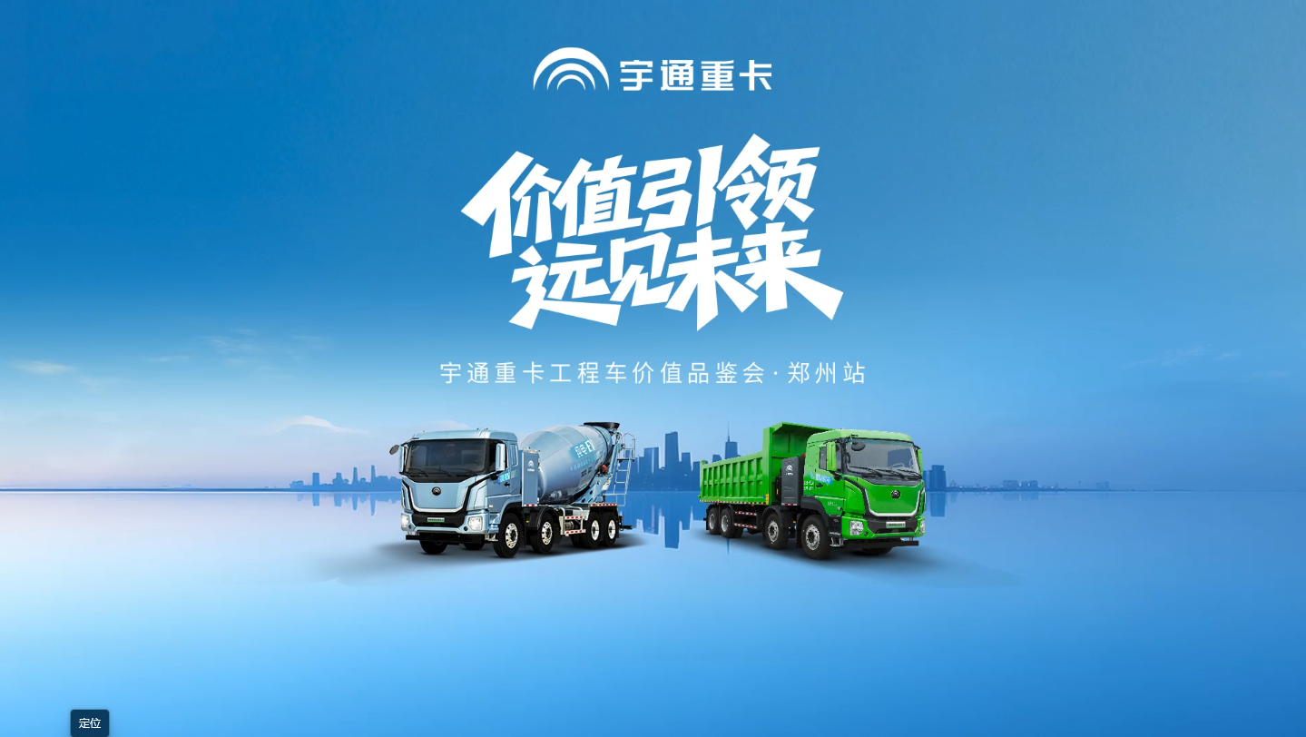 LETOU����������(�й���)�ٷ���վ