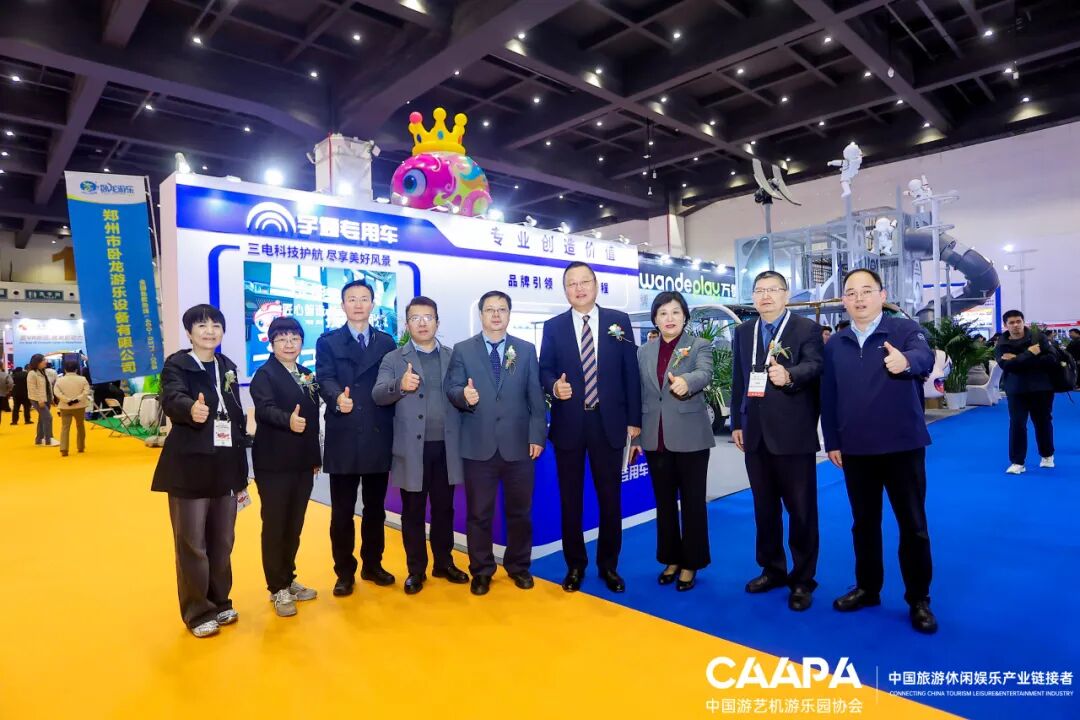 Ȥöδletouг2025й֣ݣֹҵչ