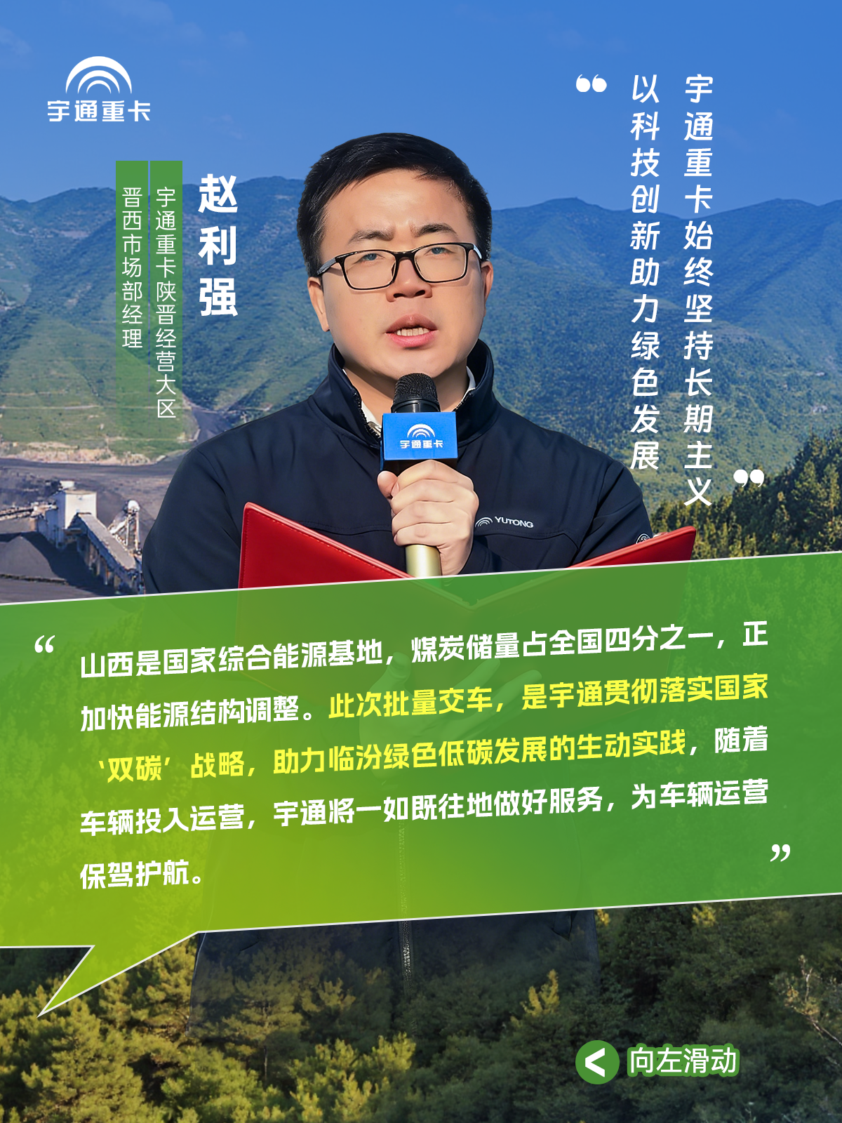 ú̡̼ѰδحletouԴжٷ