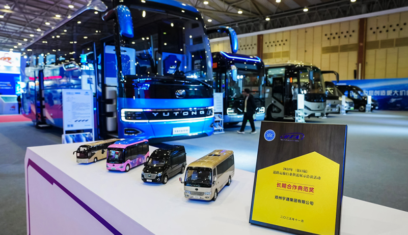 ƶҵletouͳЯ2025йЭ