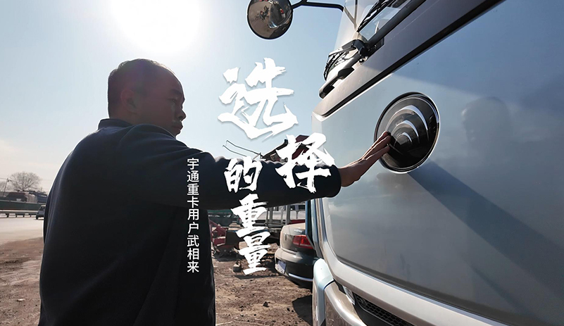 LETOU����������(�й���)�ٷ���վ