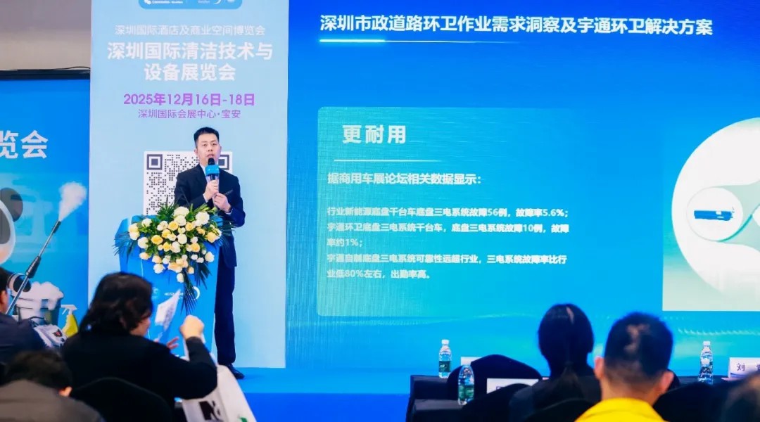 ����2025����CCEչ��letou������������8�ִ����ܱ�ʽͰװ�������ƽ�����Ͱ�������⣡