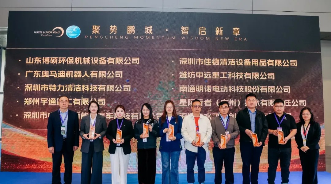 ����2025����CCEչ��letou������������8�ִ����ܱ�ʽͰװ�������ƽ�����Ͱ�������⣡