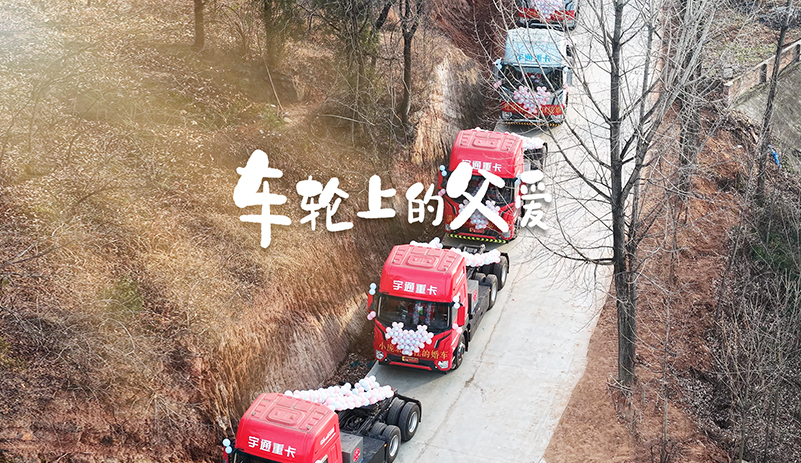 LETOU����������(�й���)�ٷ���վ