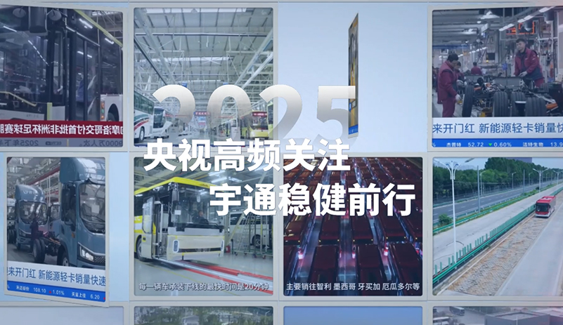 LETOU����������(�й���)�ٷ���վ