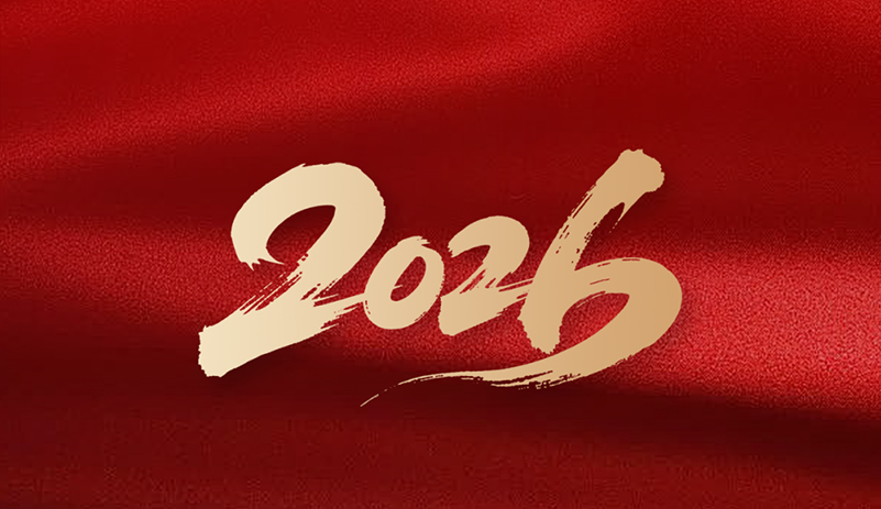 LETOU����������(�й���)�ٷ���վ