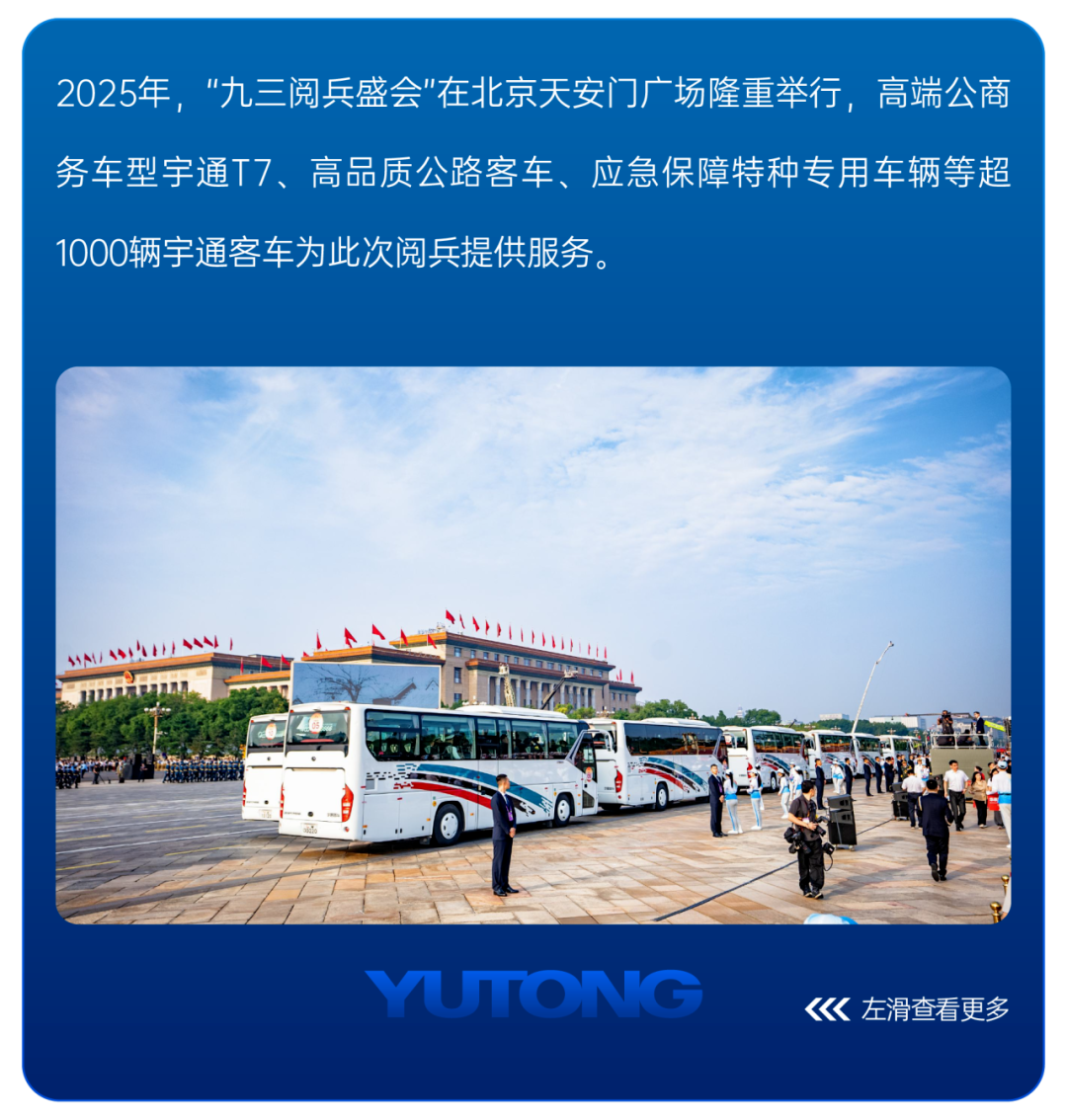 ��ظ�2025حletou�������������ͳ���ȸ߹�ʱ��