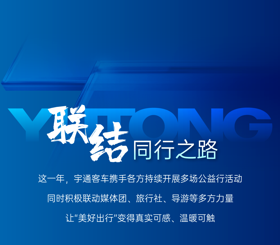 ��ظ�2025حletou�������������ͳ���ȸ߹�ʱ��