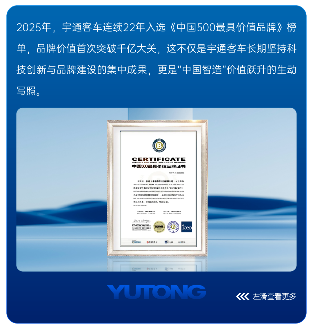 ��ظ�2025حletou�������������ͳ���ȸ߹�ʱ��