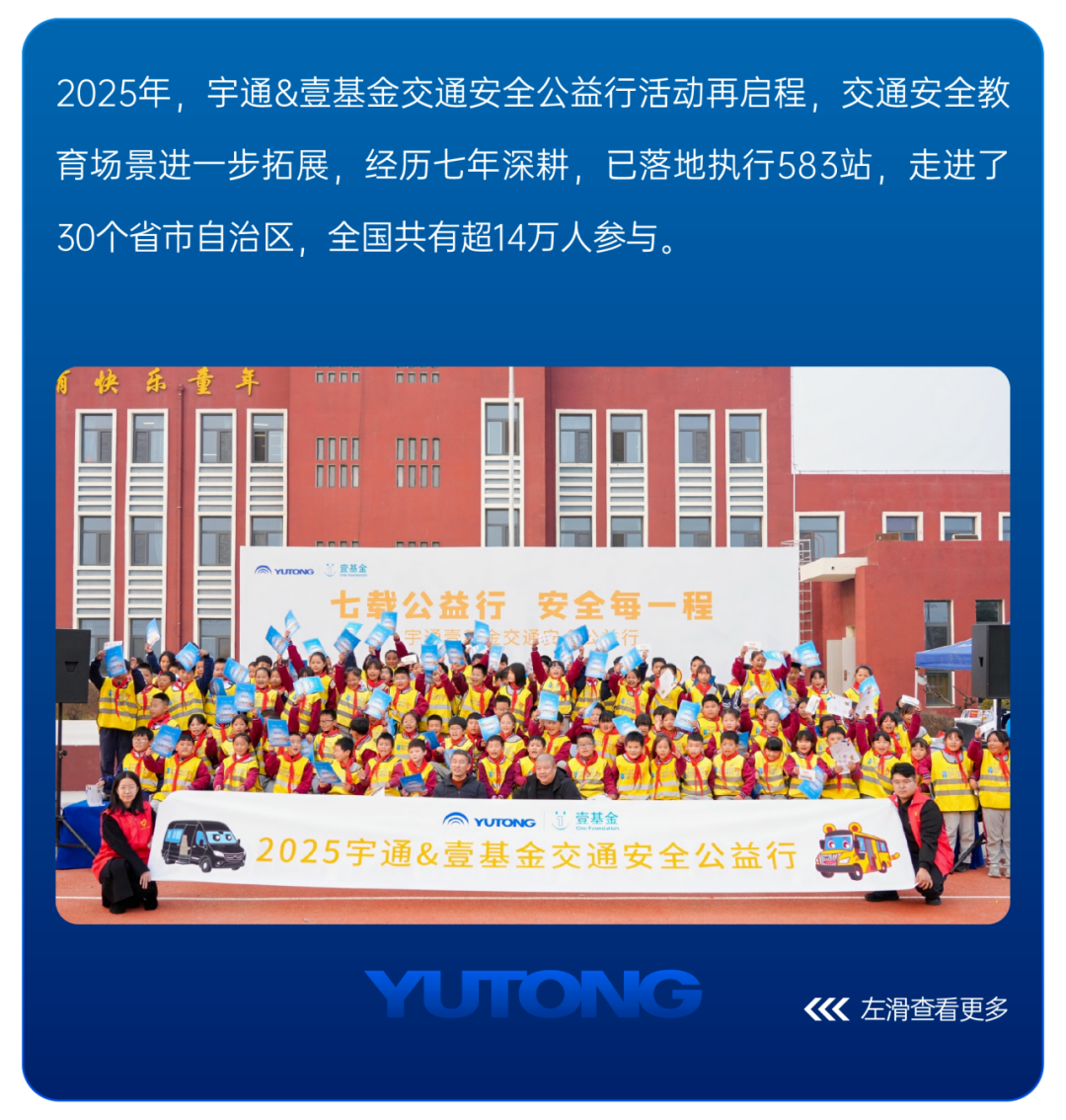 ��ظ�2025حletou�������������ͳ���ȸ߹�ʱ��