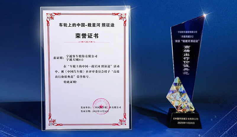 LETOU����������(�й���)�ٷ���վ