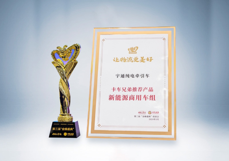 letouؿletouǣ-ֵƼƷ조ʢ䣩