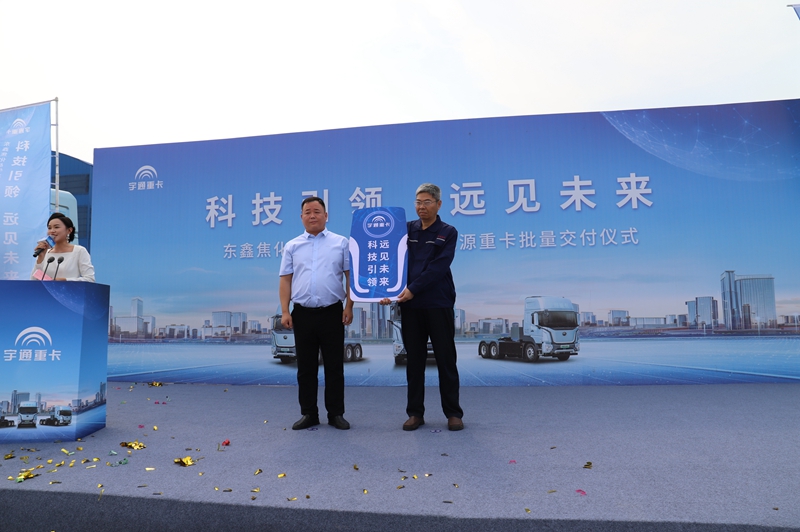 ��������ƽ��ɽʯ����ȫ�����조��̼��ɫ������