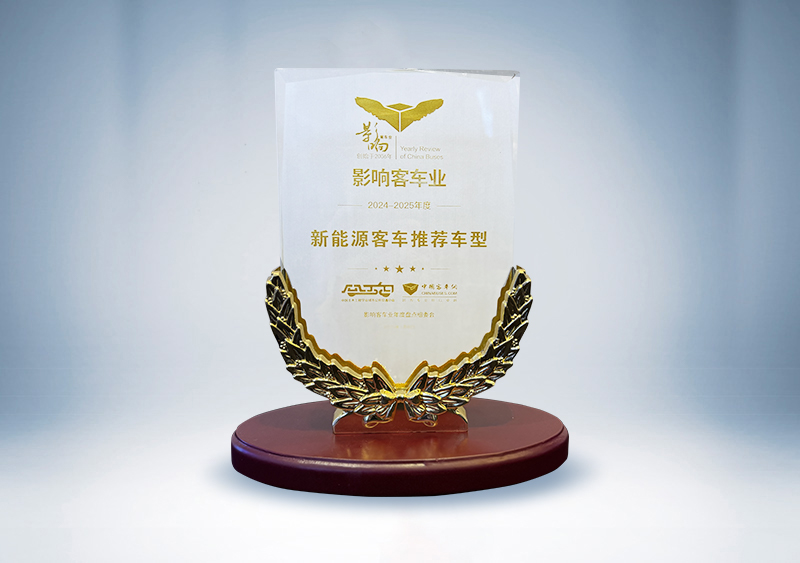 letouͳӰͳҵ2024-2025ԴͳƼ