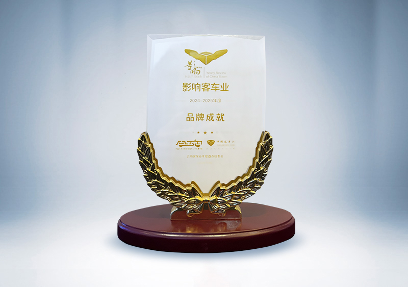 letouͳӰͳҵ2024-2025ƷƳɼ