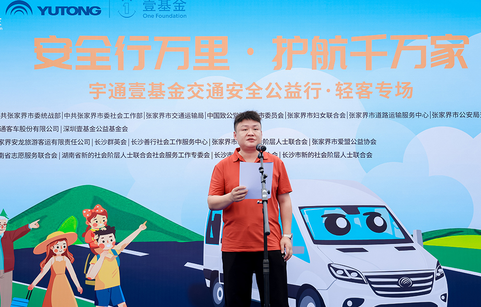 2025letou������������&amp;amp;amp;amp;amp;amp;amp;Ҽ����ͨ�徲�����С����ר����վ����