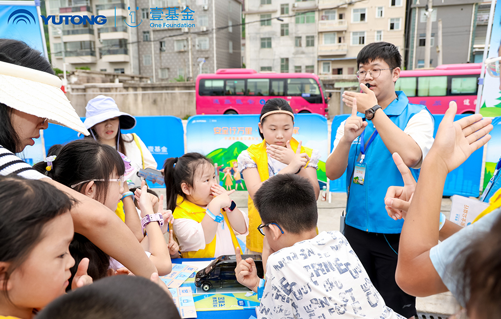 2025letou������������&amp;amp;amp;amp;amp;amp;amp;amp;amp;amp;amp;amp;amp;Ҽ����ͨ�徲�����С����ר����վ����